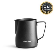 카페드코나 라떼아트 스팀피쳐 밀크저그 300ml 600ml 블랙 스테인레스 테프론, 300ML/ CK8928, 1개