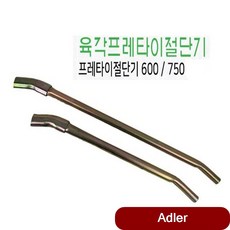 5c21f0edc0eb3de93c44cf4c380fd887a17b12df2242229e347505d2e674.jpg