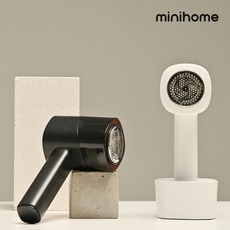 미니홈2in1보풀제거기