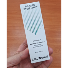 [본사정품] 셀인샷 무막스템샷 아이백 세럼 30ml 1P묶음 심부볼 안면리프팅 셀인샷아이백세럼 셀인샷무막스템샷, 1개