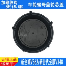 12b44fc27d760648ec7fa40d12e511cf1a3551069c097282cef4f53a5236.jpg