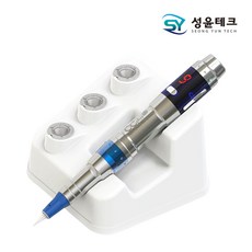 뷰티퀸코리아 씨씨플러스 반영구 디지털 머신