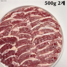 [팜스제임] 오리고기 생오리 오리 로스 구이 슬라이스 무항생제 인증 (냉장), 2개, 500g