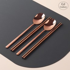 [파격사은품] 지제이 무광 수저 2인세트, 유광 로즈골드, 2세트, 숟가락+젓가락
