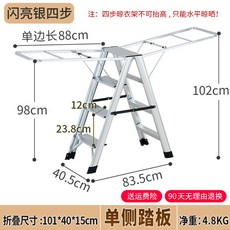136349a6cfddfa9ae30755a7a9b0a5791a0e6c7402bac2033714f02c7321.jpg