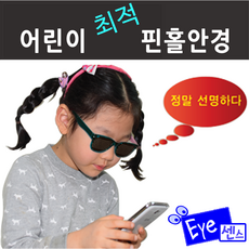 a3e3fbc2112b1ace5db53815589d4c61830c8d45f740d45f3a4a091a8334.png
