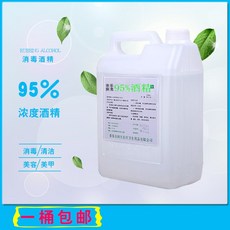 ae96694f322961fa12a73c044151b541d68d48dda4bf9b90d8aafd1859a9.jpg