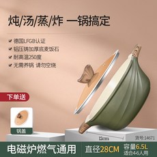 3cb303b25aba56a6c7264bcaf710b63784f59136a8a789e724d5dffdde21.jpg