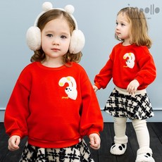 삠뽀요 유아용 로로래빗상하복 (JLHBE10)