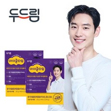 [두드림] 아이클타임 어린이 키성장 건강기능식품 2박스(120포), 없음, 1개