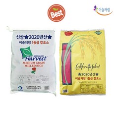 두보식품유기농귀리쌀