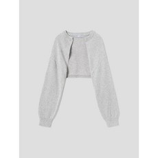 에잇세컨즈남자가디건