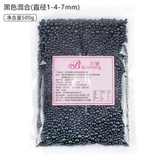 06a97d4c3a0838d199663b2abb14f232f83b729581beec65e95c1a5b2b06.jpg