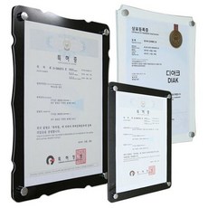 고광택 샌드위치형 아크릴액자 A4, 2.화이트웨이브/1.양면접착판+다보