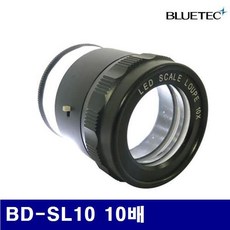 10배카드형돋보기사각확대경평면형루페오늘출발