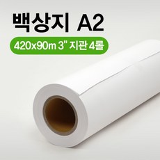하만ez35