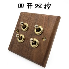 엔틱스위치