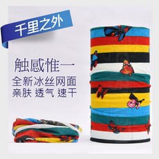 dc49ce15f19eddef6170f8e310de45b6ce016ed7dc07d60b2d890d9f7f84.jpg