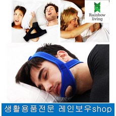 수면중무호흡 코콜이 수면밴드 수면무호흡 수면장애종류 이갈이 충농증, 1개