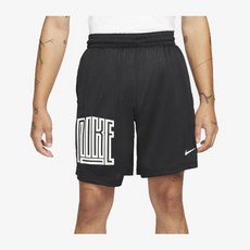 나이키스타팅파이브