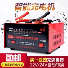 e09723bb083cc79c7a913275a766683c58489a1b625b892d71ba2e7f5dde.jpg