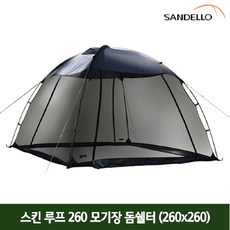 산들로260