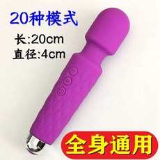 부의다리