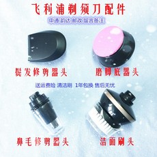 304ed0ddfc54c442465fa152f2dad10d6827591c088c52ede538a169c9d4.jpg