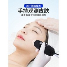 주사전자현미경