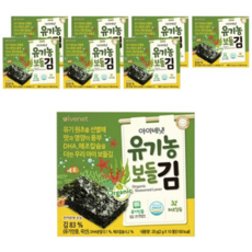 백앤 아이배냇 유기 보들 김, 2g, 240개 - 아이배냇유기보들김