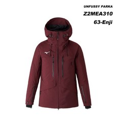 미즈노 UNFUSSY PARKA 23-24모델 스키복 재킷 Z2MEA310