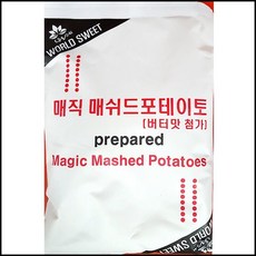 MS 메쉬드 포테이토 은진 1kg X15개 메쉬 으깬 전문점용 요리 전문 업소용, RCMK 1