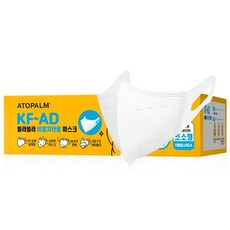 블라블라마스크