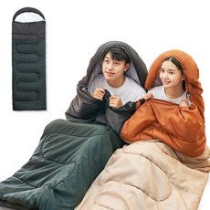 2023신형 손을 뻗을 수 있는 머미형 캠핑침낭 압축팩포함 사계절용 좌우 연결가능, B타입, 1개, B타입 * 1개