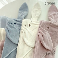 리틀아카이브블랭킷
