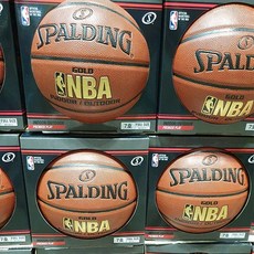 스팔딩 골드 농구공 7호, Basketball