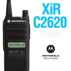 모토로라 디지털 무전기 모토터보 XiR-C2620 UHF, XiR-C2620 UHF 경호용이어폰