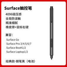 f52525e72532a01f6132b22b2702104601b938a5898845a9a3ad9e8b57de.jpg