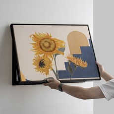 해바라기분전반