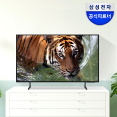 lh65bedhlgfxkr추천 1등 제품
