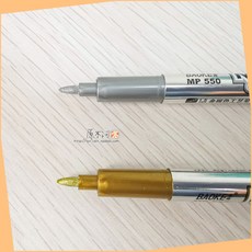 컬러 반짝이 색칠 펜 초경량 미국 흙이 연하다 돌가루 화장함 수성 원료, 골드 펜 _실버 펜