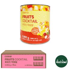[BOX] 쿡샵 후르츠칵테일 (3kg x 6) 업소용 대용량 통조림