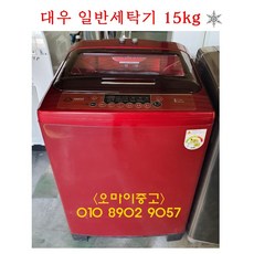 8456bab2db3e3b8a7973966851124b9ea5147d65213b467ef31bf1176bfd.jpg