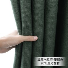 d30499b1094e8db9804713725c5b36be4926b65bd66f05669950ac7b4f25.jpg