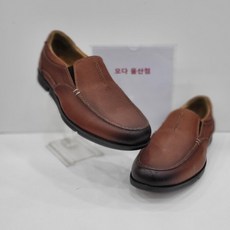 에스콰이아슬립온