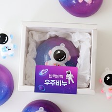 추천5 키링비누