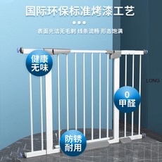 LONG 애견 울타리 강아지 울타리 가정용 실내 계단 울타리 대형 견문 가림막대, 13 적용 폭148-155cm, 1개