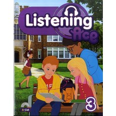 listeningseason2