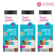 [슈가버블] 홈스토리 100% 단일성분 과탄산소다 500g x3, 상세 설명 참조, 상세 설명 참조