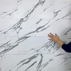 현관벽데코타일